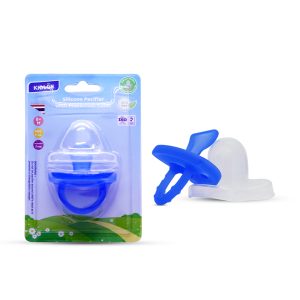 KIDLON SILICON PACIFIER WITH COVER