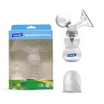 KIDLON BREAST PUMP